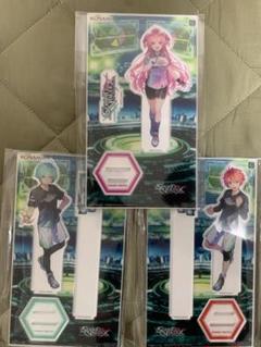 SDVX 男性キャラセット アルティメットガクエンサイ2017 アクリルバッジ 2025年最新】sdvxの人気アイテム - メルカリ