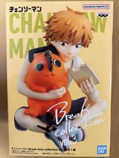 2025年最新】チェンソーマン Break time collection vol.3の人気