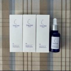 リズ　タカミ　スキンピール　角質美容液　3本 3本 TAKAMI タカミスキンピール 30ml 新品 - 美容液オリジナル