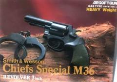 2025年最新】マルシン m36 チーフスペシャルの人気アイテム