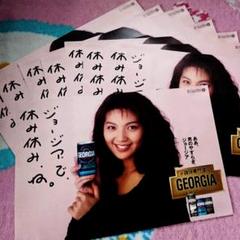 2025年最新】飯島直子グッズの人気アイテム - メルカリ