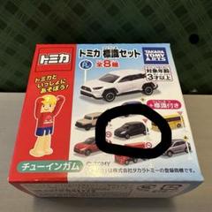 新品未開封　トミカ　レア　まとめ売り Takara Tomy - 新品 未開封 トミカ まとめ売り 廃盤の通販 by