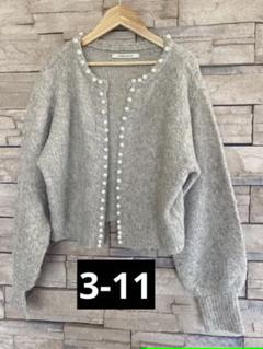 PAM　総柄　ニット　プルオーバー　コットン100　花柄　マーブル　マルチカラー PAM総柄ニットプルオーバーコットン100花柄マーブルマルチカラー