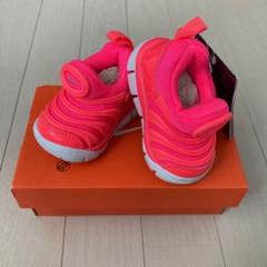 NIKEのダイナモフリー 8cm 新品未使用