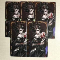 第五人格　オペラ歌手　トレカ