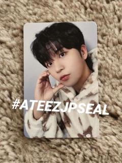 2025年最新】ateez makestar アニマルの人気アイテム - メルカリ