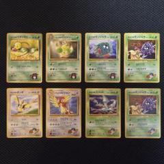 ポケモンキッズ カード まとめ売り｜Yahoo!フリマ（旧PayPayフリマ）