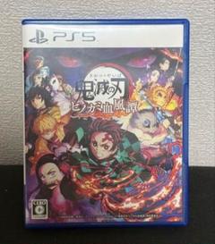鬼滅の刃 ヒノカミ血風譚 PS5