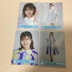日向坂46 松田好花 生写真 88種 コンプ まとめ売り 日向坂46 松田好花 生写真 まとめ売り - メルカリ