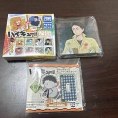ハイキュー！！アクリルブロック&まミニアクリルスタンド 赤葦京