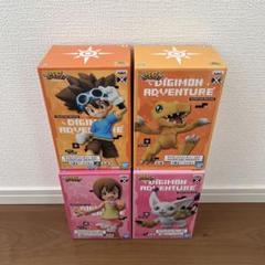 デジモンアドベンチャー DXF 4種セット 太一　アグモン ヒカリ　テイルモン デジモンアドベンチャー 八神太一 アグモン 全4種セット ヒカリ
