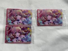 プロセカ ウエハース10 小豆沢こはね