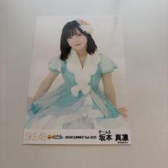 SKE48の大富豪はおわらない！ 坂本真凛　サイン入りチェキ Amazon.co.jp: SKE48 大富豪はおわらない 熊崎晴香 サイン入り