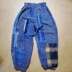 藍染木綿など古布　襤褸　リメイク　たっぷりパンツ　パッチワーク