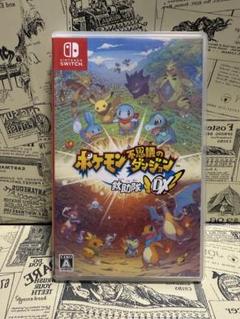 ポケモン 不思議のダンジョン 救助隊DX