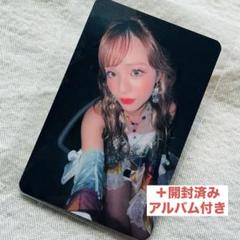 ATEEZ Lemondrop MAKESTAR限定 くま 特典トレカセット - メルカリ