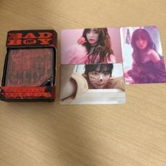 Red Velvet アイリーン　BAD BOY 初版