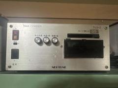 2025年最新】音声合成装置の人気アイテム - メルカリ