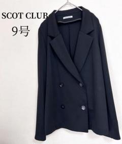 SCOT CLUB - 【新品未使用】Aga ノーカラーショートジャケット