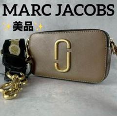 お洒落☆マーク ジェイコブス キルティングJ Marcミニショルダー
