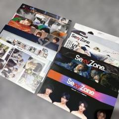 SexyZone 会報 Sexy Zone - Sexy Zone ファンクラブ会報8冊の通販 by YOU's