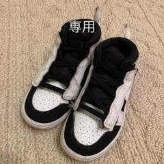 NIKE エアジョーダン⭐︎格安⭐︎16センチ