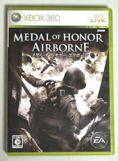 【xbox360ソフト】メダル・オブ・オナー エアボーン