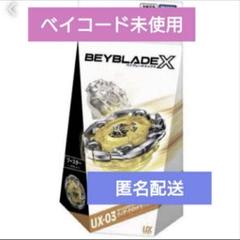 2025年最新】ウィザードロッドの人気アイテム - メルカリ