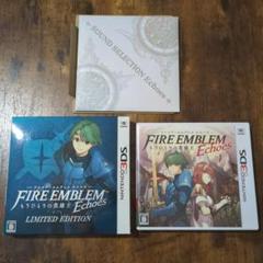 3DS ファイアーエムブレム Echoes もうひとりの英雄王