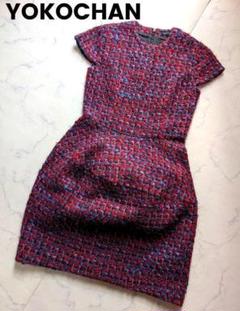 極美品☆ヨーコチャン フレンチスリーブツイードバルーンワンピース モヘア混 極美品☆ヨーコチャン ツイードバルーンワンピース モヘア混