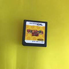 マリオパーティDS