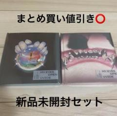 楽天市場】[オンライン特典] MEOVV PHOTOBOOK ver [ MY EYES