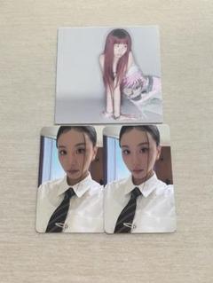 TWICE - No.915 チェヨン トレカ YES24 特典 【24時間以内発送】 71QiRtIhK9L._UF350,350_QL50_.jpg