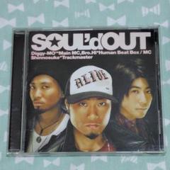2025年最新】soul'd out aliveの人気アイテム - メルカリ