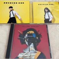 Amazon.co.jp: YELLOW DANCER (生産限定盤) [Analog]: ミュージック