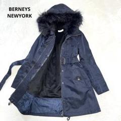 【BARNEYS NEWYORK】レディースモッズコート 楽天市場】【月間優良ショップ 8度受賞】 新品 ハイク HYKE x