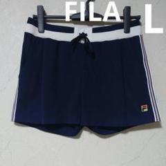 Admiral(アドミラル) ： 無地 インナー ハーフパンツ