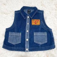 【美品】RENOWN レナウン ネクストアイ ベビー キッズ デニムベスト 95