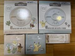 ポケモン　一番くじ　2023 Pokémon Collection 新品未開封