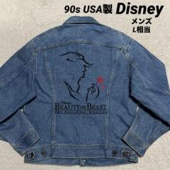 90s USA製 Lee Disney 美女と野獣 デニムジャケット (L相当