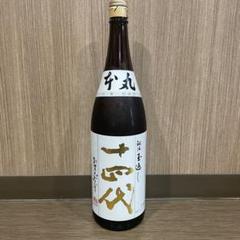 十四代　本丸　2023/11 2本 71qrjdktjHL._UF350,350_QL50_.jpg