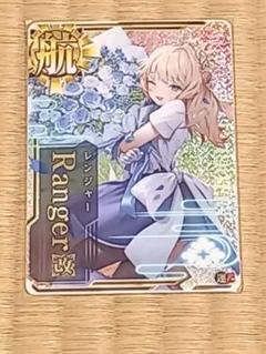 2025年最新】艦これ アーケード レンジャーの人気アイテム