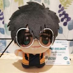 着せ替えぬいぐるみ　WIND BREAKE　十亀条　20cm　No.BT01 m92192714497_1.jpg?1719671616