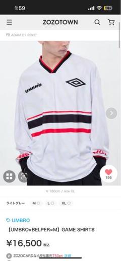 偉大な サイズ R TO M BELPER× × UMBRO L メルカリ - ゲームシャツ 25SS ウェア