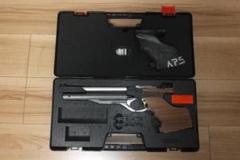 愛宕 MARUZEN APS-3 LE 2017 Maruzen APS-3 | RedWolf