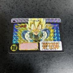 当時物 美品ドラゴンボールZカードダス 509番 ベジータ - メルカリ