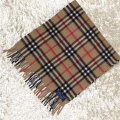 超希少✨️ BURBERRY アルパカ100% ストール マフラー ノバチェック バーバリーロンドン マフラー カシミヤ100% ノバチェック