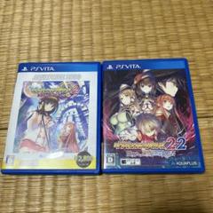 ダンジョントラベラーズ2　ダンジョントラベラーズ2-2　2本セット 動作確認済