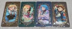 あんスタ Museum Card 友也 なずな 創 光
