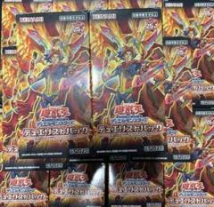 遊戯王 爆炎のデュエリスト編 シュリンクなし 13BOX サーチ済み